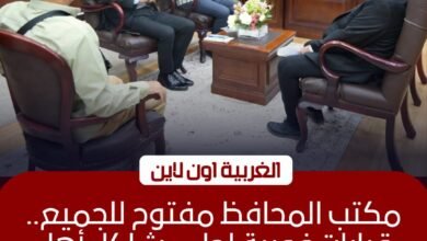 محافظ الغربية يلتقي المواطنين لحل شكاوى المرافق في طنطا