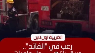 السيطرة على حريق بمحل حلويات شهير في طنطا دون إصابات