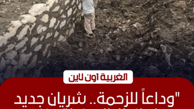 محافظ الغربية يتابع رصف طريق "إخناواي-الرجدية" بطول 3.3 كم
