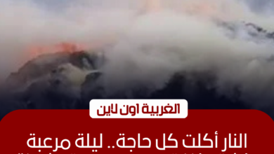 الدفع بـ12 سيارة إطفاء لمحاصرة حريق شونة كتان في زفتى