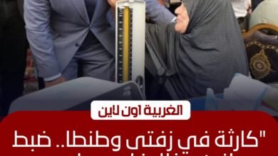 تقديم الرعاية الطبية لـ 1764 مواطنًا في قافلة مجانية بطنطا