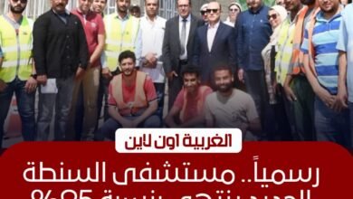 مستشفى السنطة الجديد بالغربية: إنجاز 95% من الأعمال تمهيدًا للافتتاح