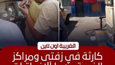 ضبط محطة وقود وكميات سلع طبية وغذائية فاسدة في حملات بالغربية
