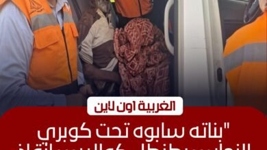 التضامن تتدخل لإنقاذ مشردين من الشوارع في طنطا وبسيون
