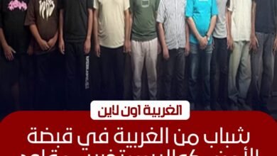 ضبط متهمين من الغربية شاركوا في إتلاف مقاعد المنطقة الترفيهية