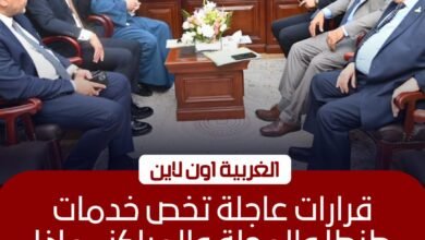 محافظ الغربية يبحث مع نواب البرلمان حل مشكلات دوائر المحافظة