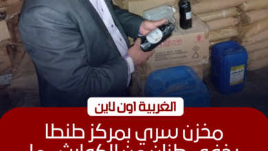 ضبط 2.5 طن دهانات وأحبار منتهية الصلاحية بمخزن سري في طنطا