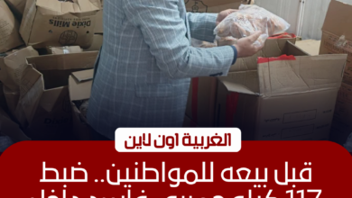 ضبط 48 ألف لتر وقود وأغذية فاسدة في حملات مكثفة بالغربية