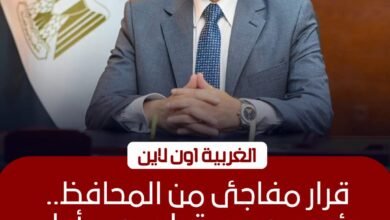محافظ الغربية يصدر حركة تنقلات محدودة ويكلف رئيساً لحي أول المحلة