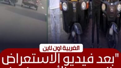 ضبط 3 سائقي "توك توك" بتهمة الاستعراض الخطر في السنطة بالغربية