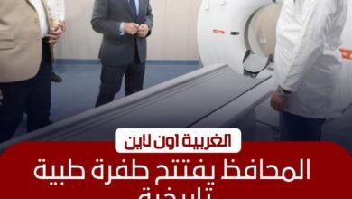 تطوير مستشفى سامول بالمحلة: افتتاح 24 سريرًا جديدًا للطوارئ والداخلي