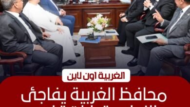 محافظ الغربية يبحث حلول أزمات المراكز والمدن مع نواب