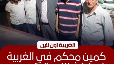 ضبط 6 أطنان دقيق مدعم قبل تهريبها للسوق السوداء بالغربية