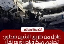 إصابة 5 أشخاص في تصادم ميكروباص وربع نقل بطريق قطور بالغربية