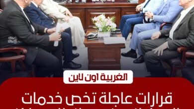 ضبط مصنع بقطور يعيد تدوير مستحضرات تجميل ومنظفات منتهية 2 ضبط مصنع بقطور يعيد تدوير مستحضرات تجميل ومنظفات منتهية