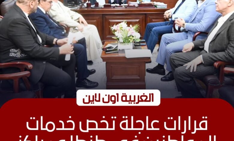 ضبط مصنع بقطور يعيد تدوير مستحضرات تجميل ومنظفات منتهية 1 ضبط مصنع بقطور يعيد تدوير مستحضرات تجميل ومنظفات منتهية