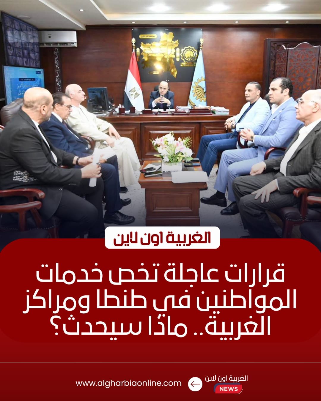 ضبط مصنع بقطور يعيد تدوير مستحضرات تجميل ومنظفات منتهية 8 ضبط مصنع بقطور يعيد تدوير مستحضرات تجميل ومنظفات منتهية