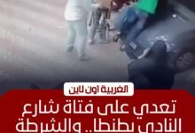 ضبط متهمين بالاعتداء على فتاة بشارع النادي في طنطا