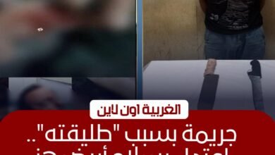 ضبط مسجل خطر اعتدى على شاب بسلاح أبيض بالمحلة الكبرى