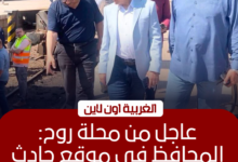 محافظ الغربية يتابع رفع قطار محلة روح وينتقل للمستشفى للاطمئنان على المصابين
