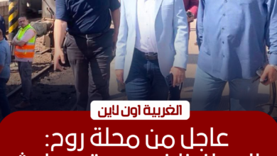 محافظ الغربية يتابع رفع قطار محلة روح وينتقل للمستشفى للاطمئنان على المصابين