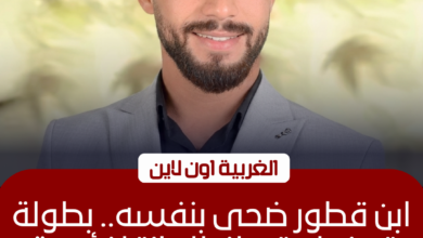 إنقاذ أسرة من الموت بعد سقوط سيارتهم بترعة في طنطا
