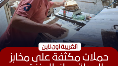 تحرير 52 محضرًا تموينيًا بمخابز الغربية خلال حملات مفاجئة