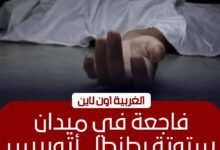 مصرع أربعيني دهسًا بأتوبيس في ميدان ستوتة بطنطا