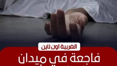 مصرع أربعيني دهسًا بأتوبيس في ميدان ستوتة بطنطا