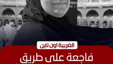مصرع سيدة دهسًا بطريق سبرباي في طنطا أثناء ذهابها لحفل زفاف