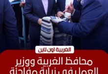 وزير العمل ومحافظ الغربية يتفقدان مصانع المحلة للنسيج