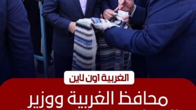 وزير العمل ومحافظ الغربية يتفقدان مصانع المحلة للنسيج