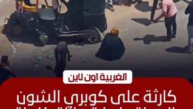 إصابة أسرة كاملة في انقلاب توكتوك بالمحلة الكبرى