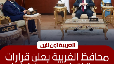 محافظ الغربية يبحث مع مساعد وزير الصحة تطوير المبادرات الطبية