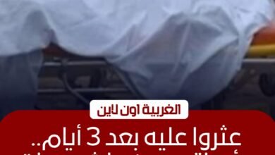 مصرع مسن داخل شقته في المحلة الكبرى بالغربية