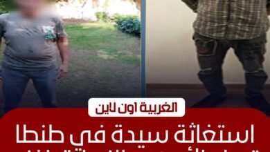 ضبط عاطل هدد طليقته بسبب المخدرات في طنطا